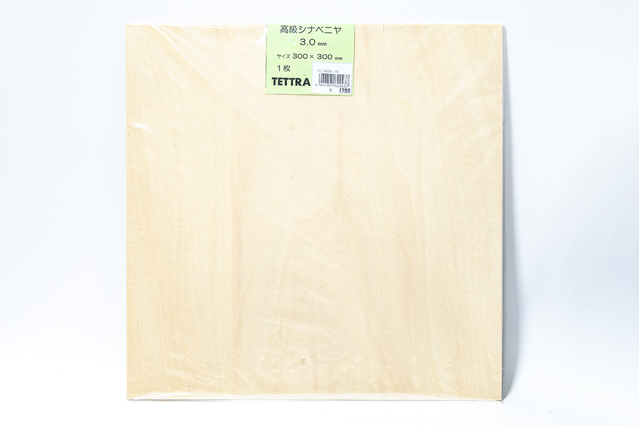 テトラ　高級シナベニア　　62243