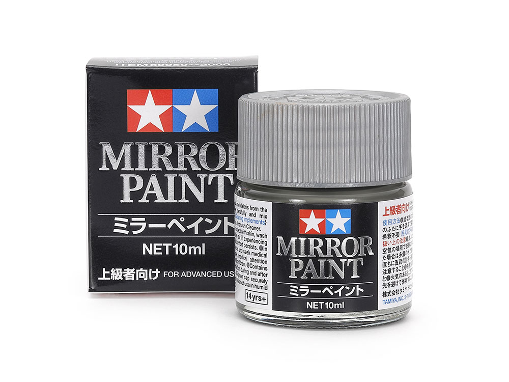 タミヤ　ミラーペイント　69950