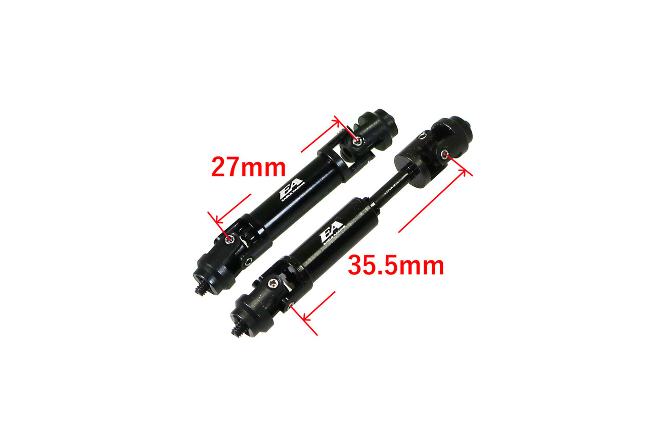 イーグル模型　STセンターシャフトセット(120mm用):MINI-Z 4X4用　MINI-Z4X4-25U