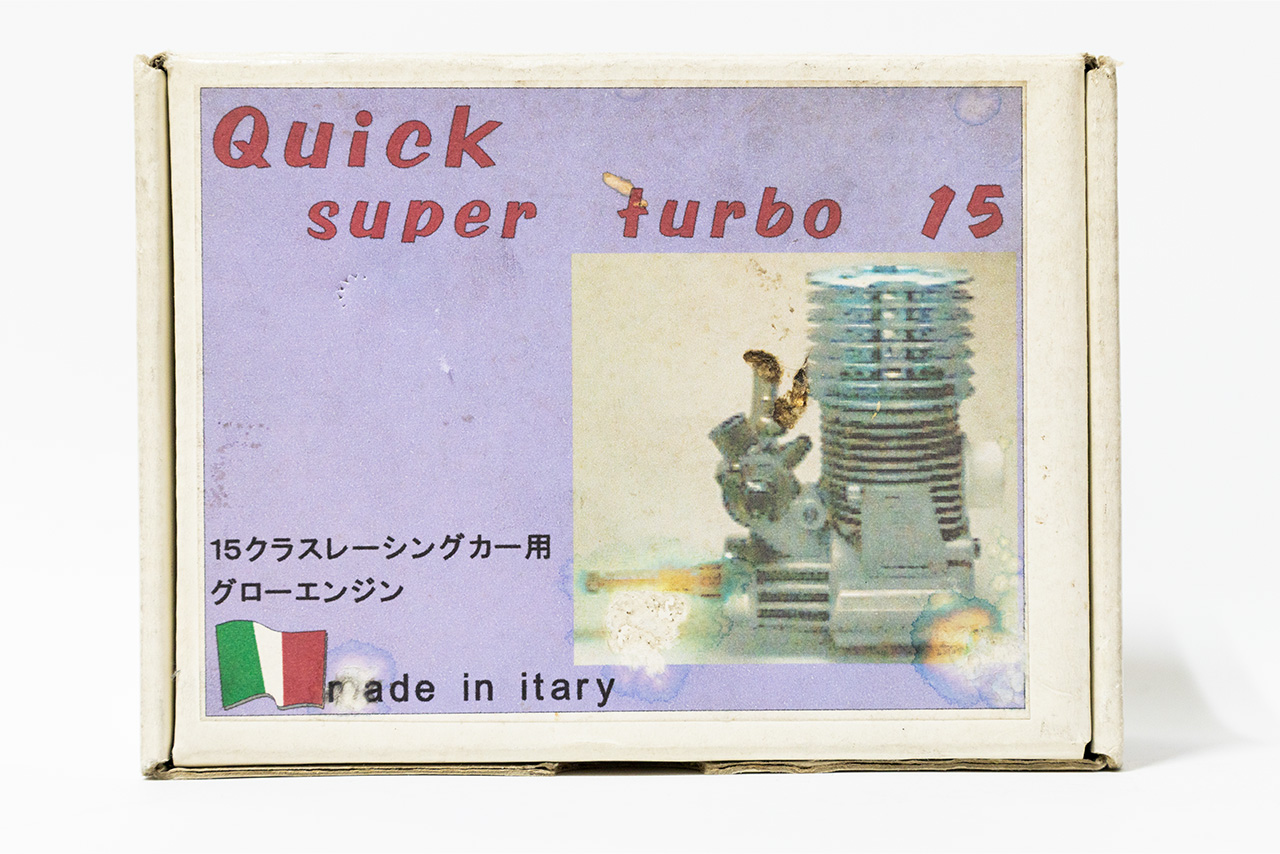 【中古販売】Quick　Super Turbo 15エンジン