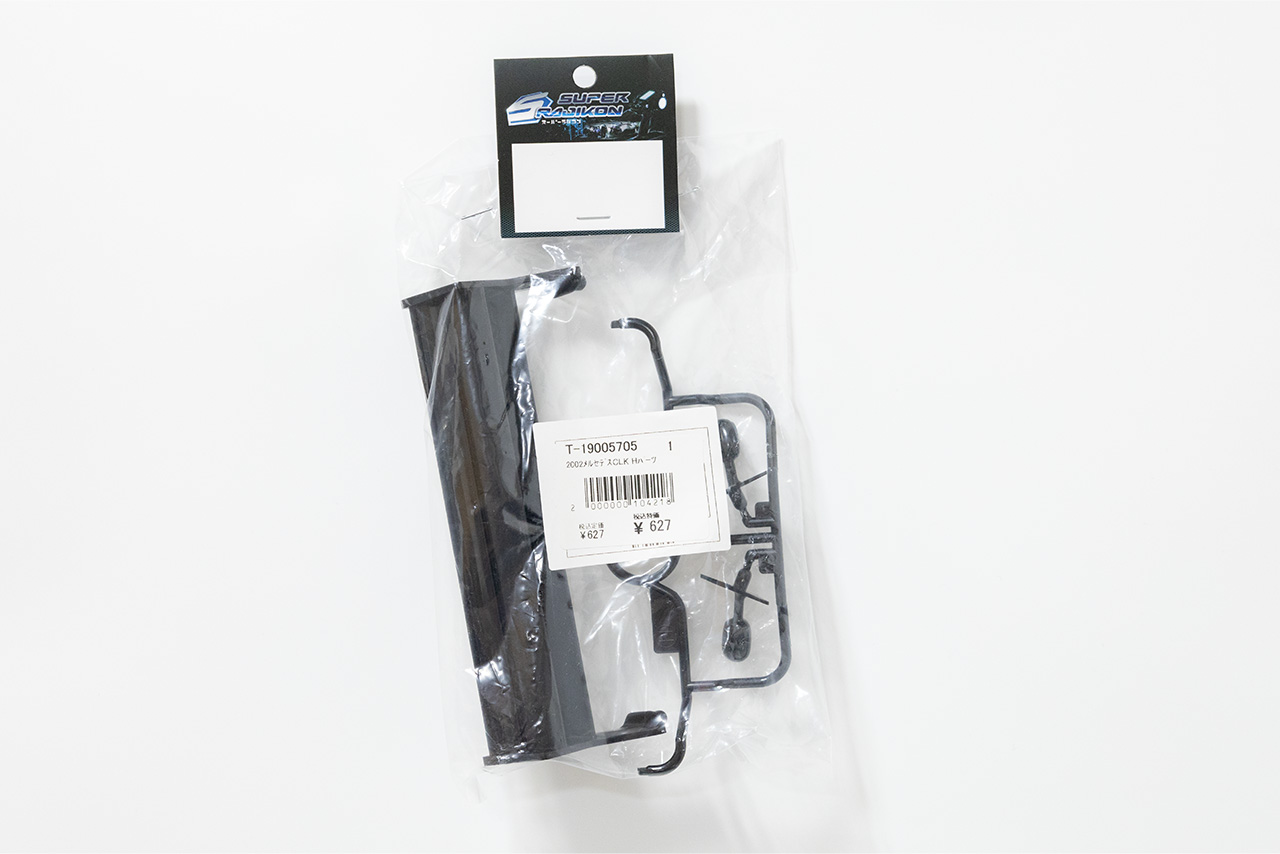【中古販売】 タミヤ　2002メルセデス CLK AMG クリアボディ・ステッカー・Hパーツ(未開封)