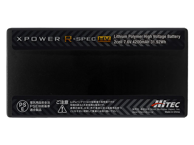ハイテック　XPOWER R-SPEC HV [エックスパワー Rスペック HV]Li-HV 7.6V 4200mAh 120C/240C　XPRHV4200S-B