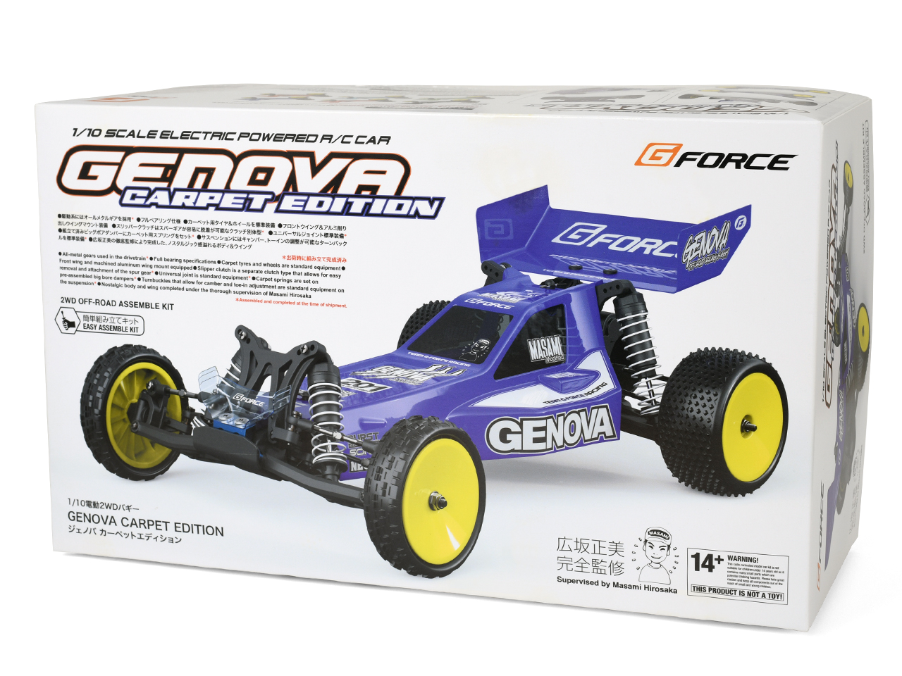 G-FORCE　GENOVA 2WD Buggy kit Carpet Edition　GK201