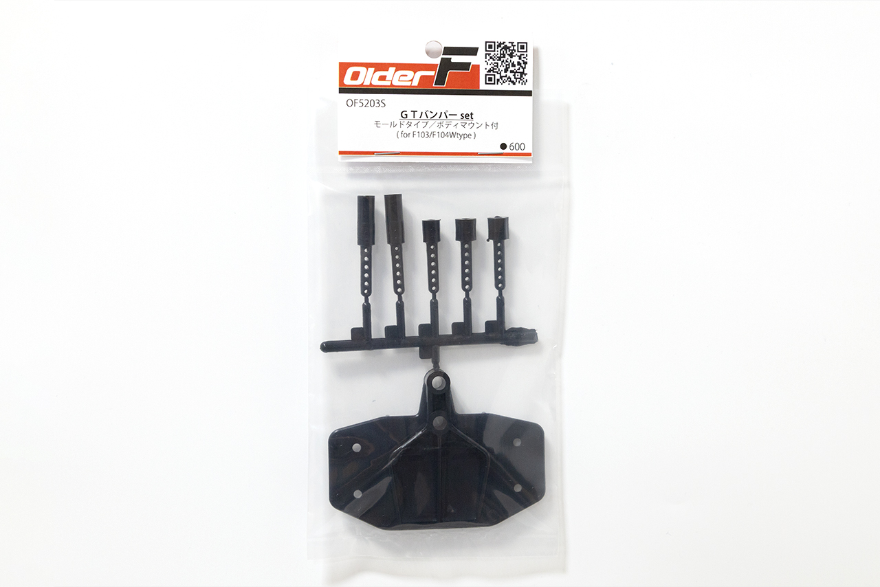OlderF　GTバンパータイプ/ボディマウント set for F103/F104 type　OF5203S