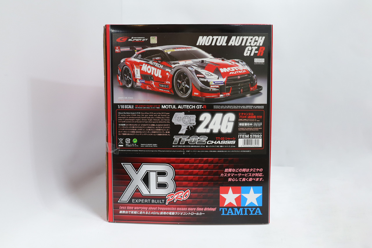 【中古販売】タミヤ　1/10RC XB MOTUL AUTECH GT-R（TT-02シャーシ）　57892 (未走行)